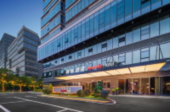 IntercityHotel Dongguan Songshan Lake