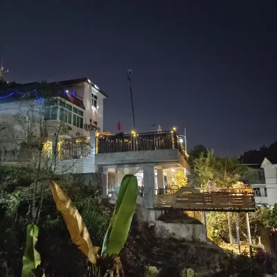 Qingyi Mountain Lodge