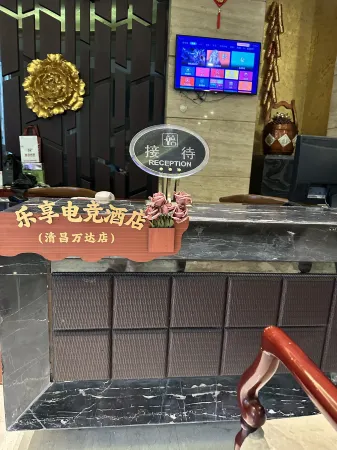 Lexiang E-sports Homestay