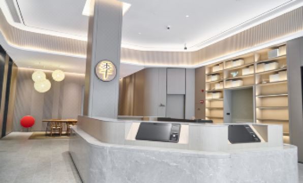 JI Hotel (Zhaoqing Seven Star Crags East Gate Plaza Hengyu City)