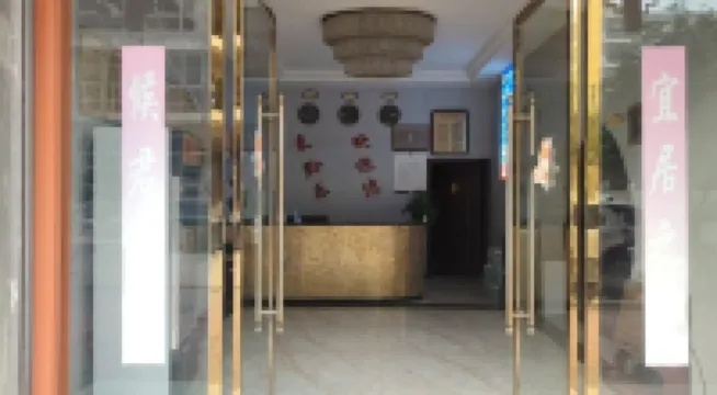 Laiqian Le Hotel