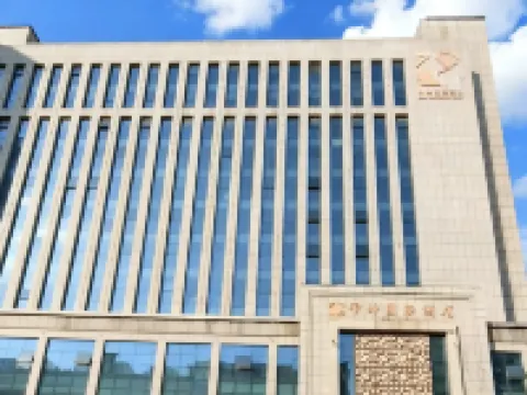 Dikun International Hotel Hotels in Guangshan