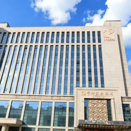 Dikun International Hotel