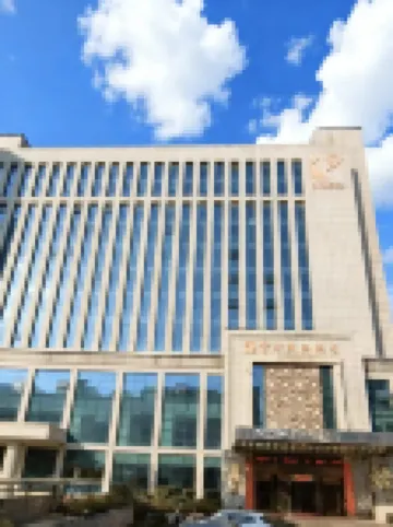 Dikun International Hotel Hotels in Guangshan