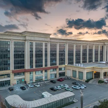 Hyatt Regency Hotel (Bosong China Smart Kitchen International Convention & Exhibition Center)