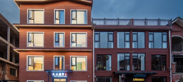 Liuhuxuan Hotel (Nantian Lake Scenic Area) Hotels in Fengdu County