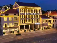 โรงแรมฮันไต ยารุย (สถานีใต้ หันโซว) โรงแรมในหันโซว