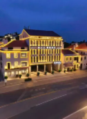 Hantai Yarui Hotel (Hanshou South Station)