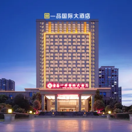 Yipin International Hotel