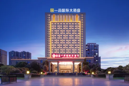 Yipin International Hotel