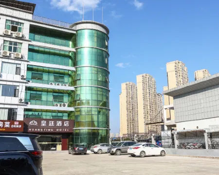 Le'an Royal Court Hotel (Sijiu Square Le'an Bus Station) Hoteles en Le'an