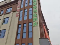 格林豪泰智選飯店(廬江金牛鎮店) 廬江住宿飯店