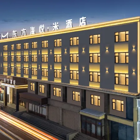 Oriental Hyatt Business Hotel (Wuchang Tongda Street store)