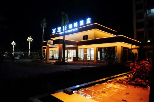 Wanxifu Lake Hotel