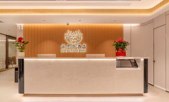 Boswan Hotel (Yongjin Plaza, West Lake Lakefront, Hangzhou)