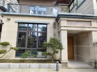 龍門南崑山依雲四季雲彩泳道溫泉別墅 - Villa
