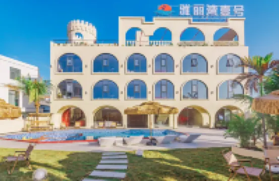 Wanning Shimei Bay Yali Bay No.1 Villa (Infinity Pool)