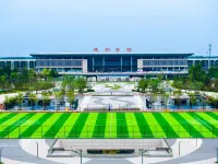 Tianyue Express Hotel (Dezhou High-Speed Rail East Station) Hotels in Dezhou