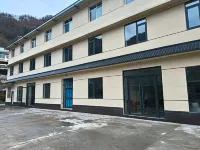 Wenchuan Shanshui Home Farmhouse