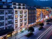 喜見·山語酒店（張家界國家森林公園標誌門店） 鄰近袁家界景區的酒店