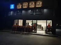 Jin Li Hotel