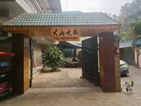 The mountains hostel - 2-Star