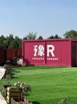 Wanwu Shanhai Resort Camping Hotel