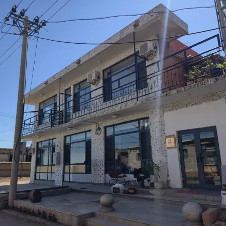 Xiaomi Courtyard Homestay