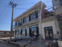 Xiaomi Courtyard Homestay
