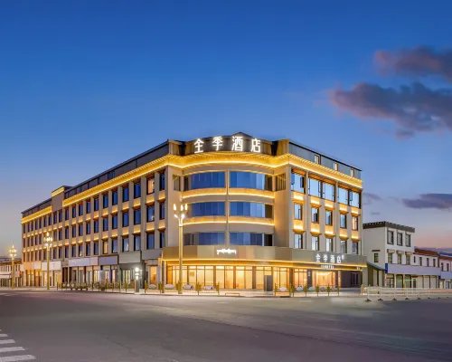 All Seasons Hotel (Nagqu Branch) โรงแรมในหนาชู