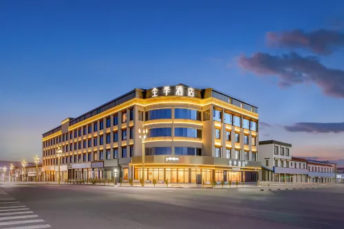 All Seasons Hotel (Nagqu Branch)