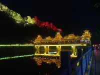 三江見山民宿農家院