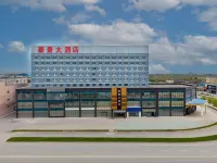 Haojing Grand Hotel Qingshuihe