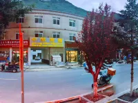 Lhozhag Zhongliang Hotel Hotels in Lhozhag