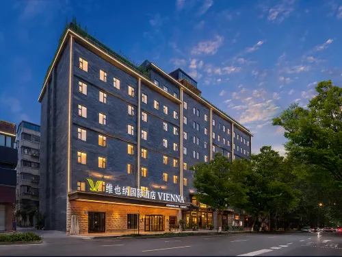 VIENNA International Hotel (Wide&Narrow Alley Kuixinglou Branch)