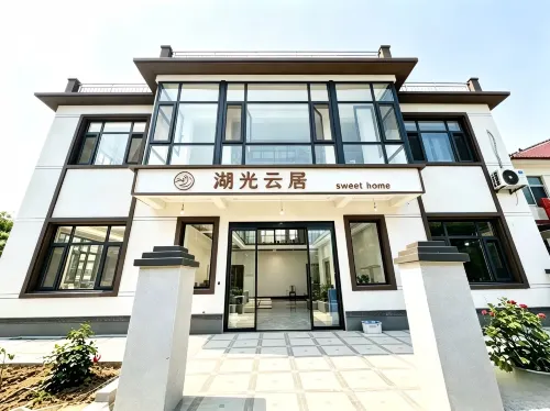 Huguang Yunju Homestay (Weishan Island) - 2 stelle