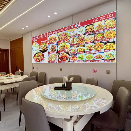 Silu Mingzhu Hotel