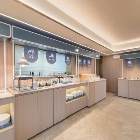 Hanting Hotel (Luan Nan Tangshan Department Store Group Friendship Road Branch)