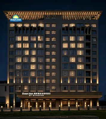 Ezhou Days Select Wyndham Hotel (Gedian South Station)