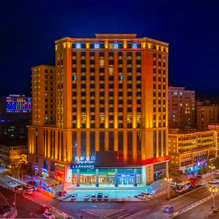 Lavande Hotel (Hezuo Shambhala Cultural Plaza)