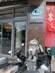 Yunqi Zhixuan Hotel (Ganzhou Nankang Furniture City)