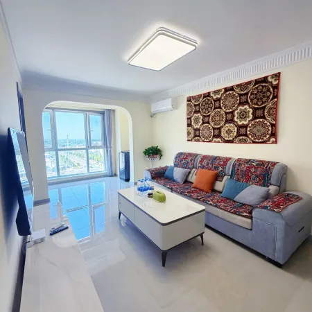 Zaidingni Apartment (Mengzi Nanhu Park)