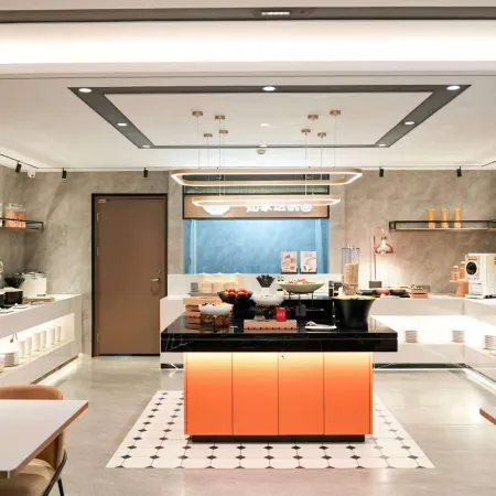 Suihua Homeinn Plus Hotel (Wanda Plaza)