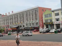 Duolun Huidu Hotel - واي فاي