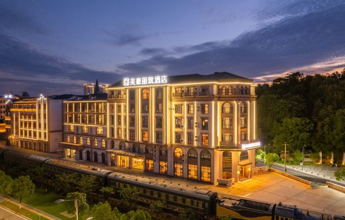 Mehood Theater Hotel