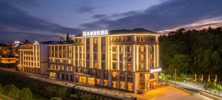 Mehood Theater Hotel Hotels in Wuyuan