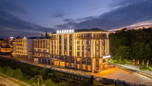 Mehood Lestie Hotel (Shangrao Wuyuan High-speed Railway Station) - 駐車場