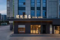 Wuhu Puyue Hotel - petit déjeuner