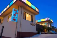 Qiyunju Guanchao Courtyard Hotels in Rizhao  National Forest Park/Renjiatai Coastal Scenic Spot