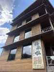 Meidola Boutique Homestay - 2 Yıldız